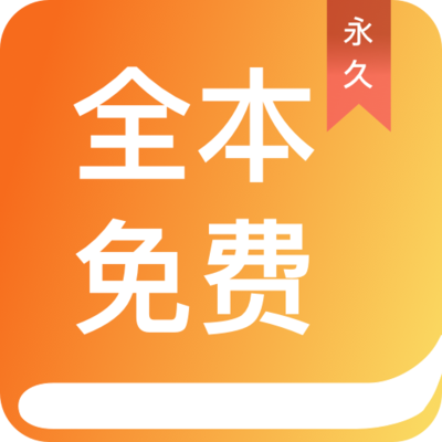 ag手机版app下载